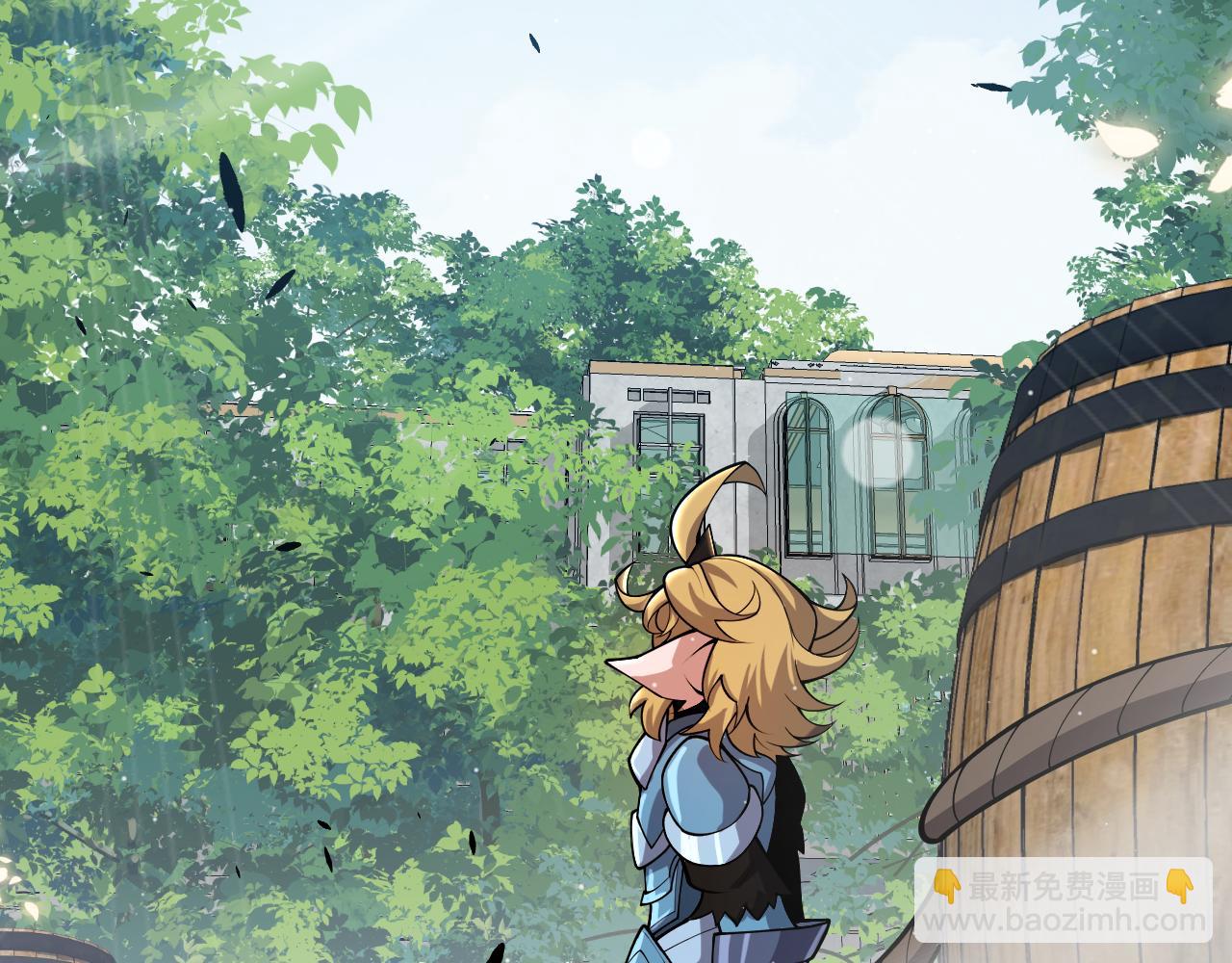 我來自遊戲 - 第310話 心裡永不滅的光(1/4) - 3