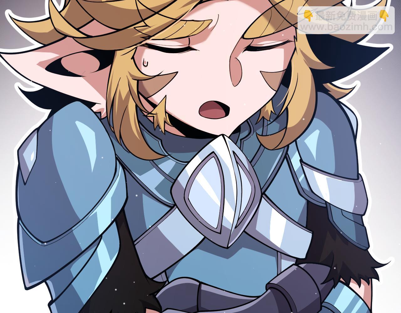 我來自遊戲 - 第310話 心裡永不滅的光(1/4) - 7