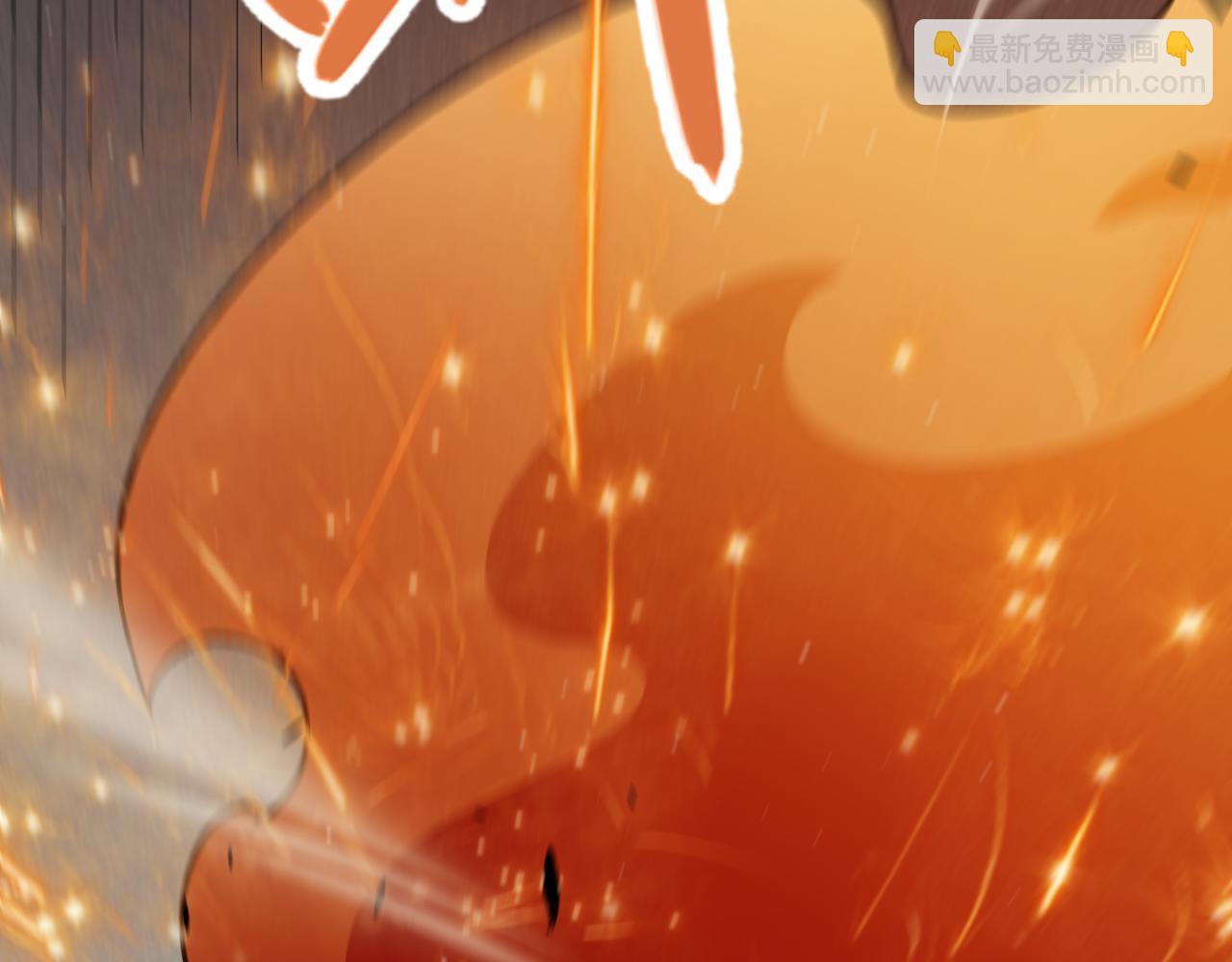 我來自遊戲 - 第310話 心裡永不滅的光(1/4) - 7