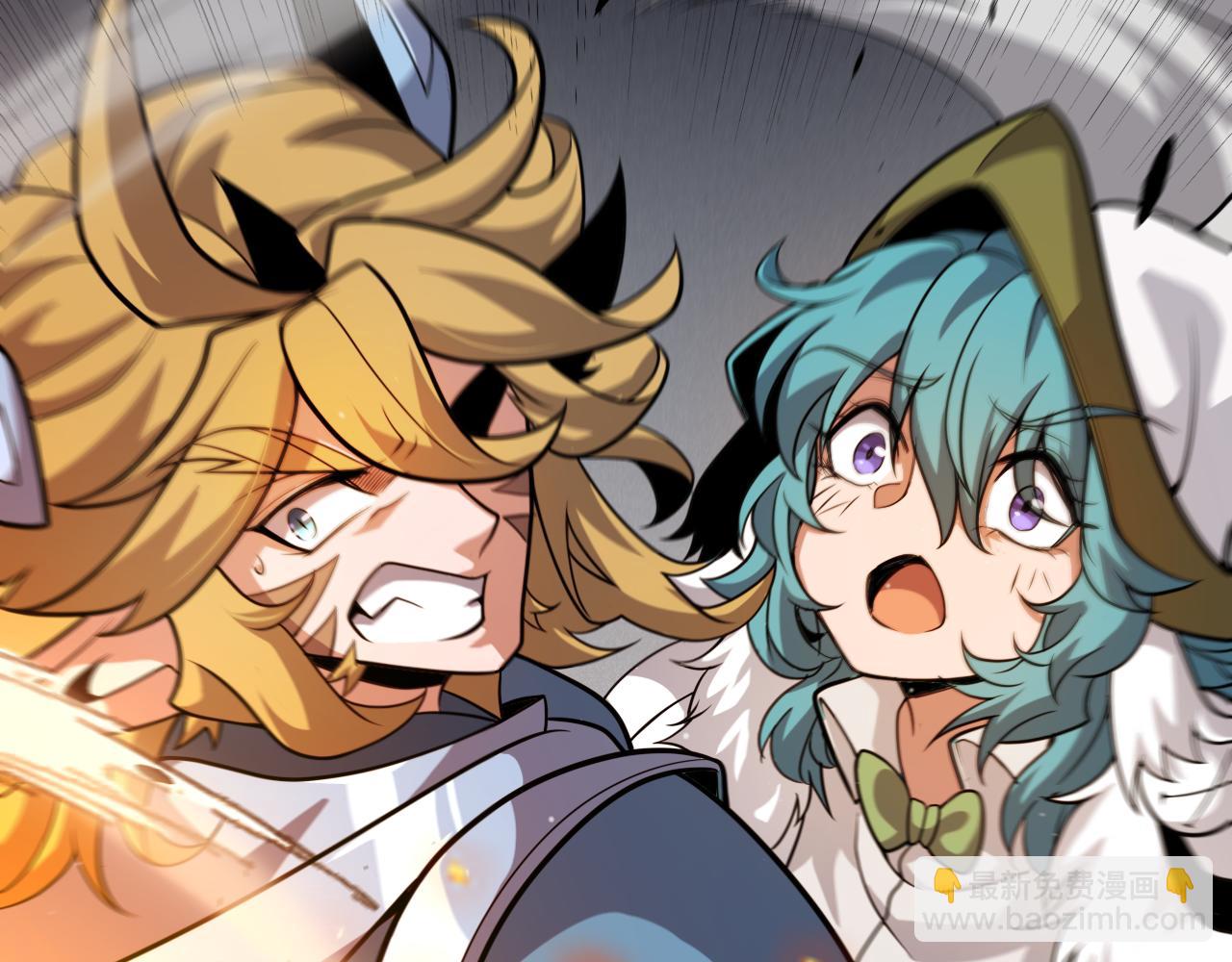 我來自遊戲 - 第310話 心裡永不滅的光(1/4) - 1