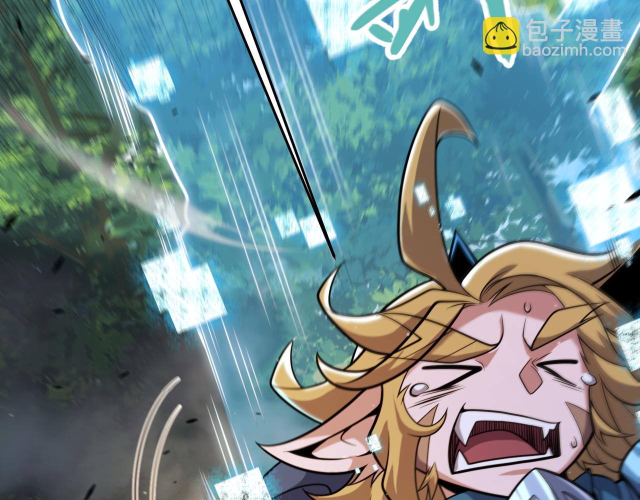 我來自遊戲 - 第310話 心裡永不滅的光(1/4) - 4