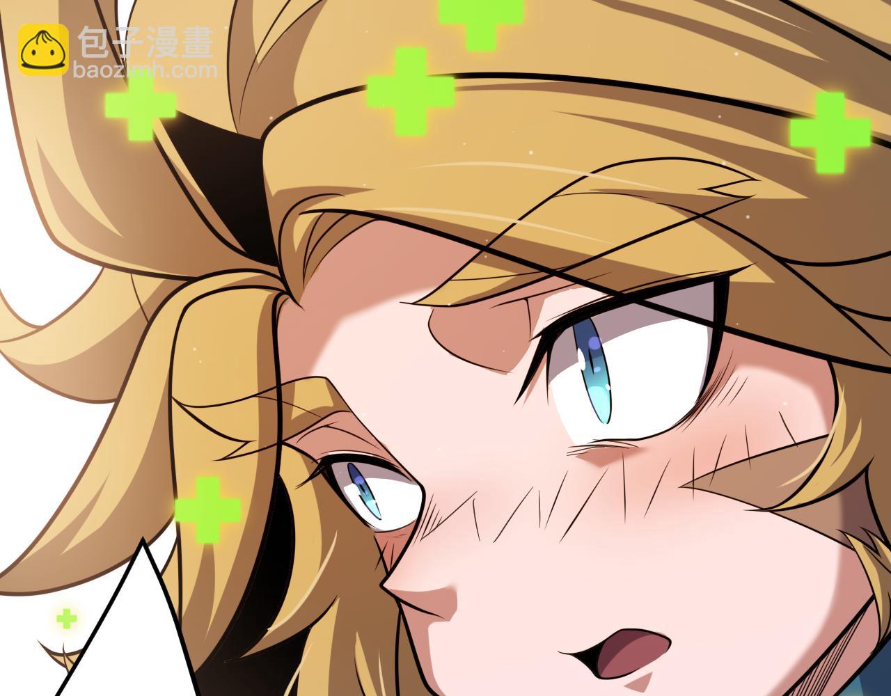 我來自遊戲 - 第310話 心裡永不滅的光(2/4) - 6