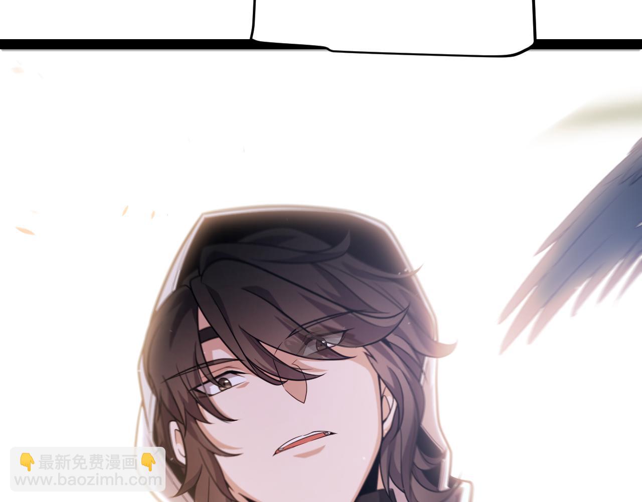 我來自遊戲 - 第310話 心裡永不滅的光(2/4) - 4