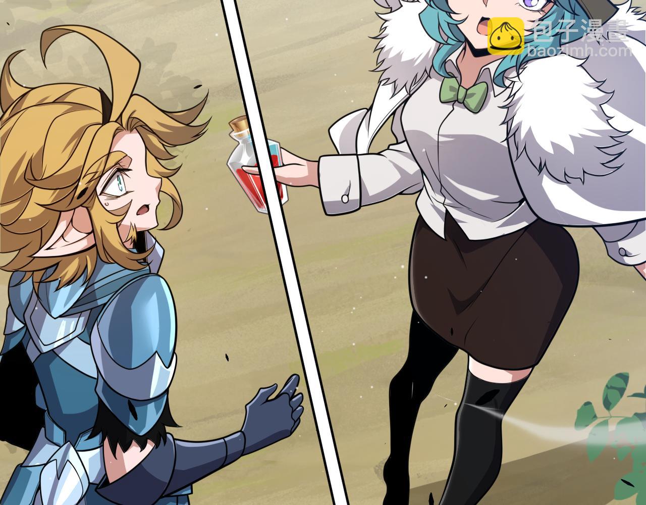 我來自遊戲 - 第310話 心裡永不滅的光(2/4) - 2