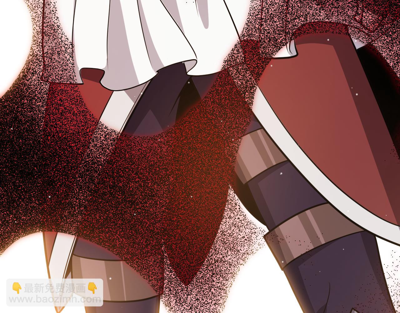 我來自遊戲 - 第310話 心裡永不滅的光(2/4) - 2