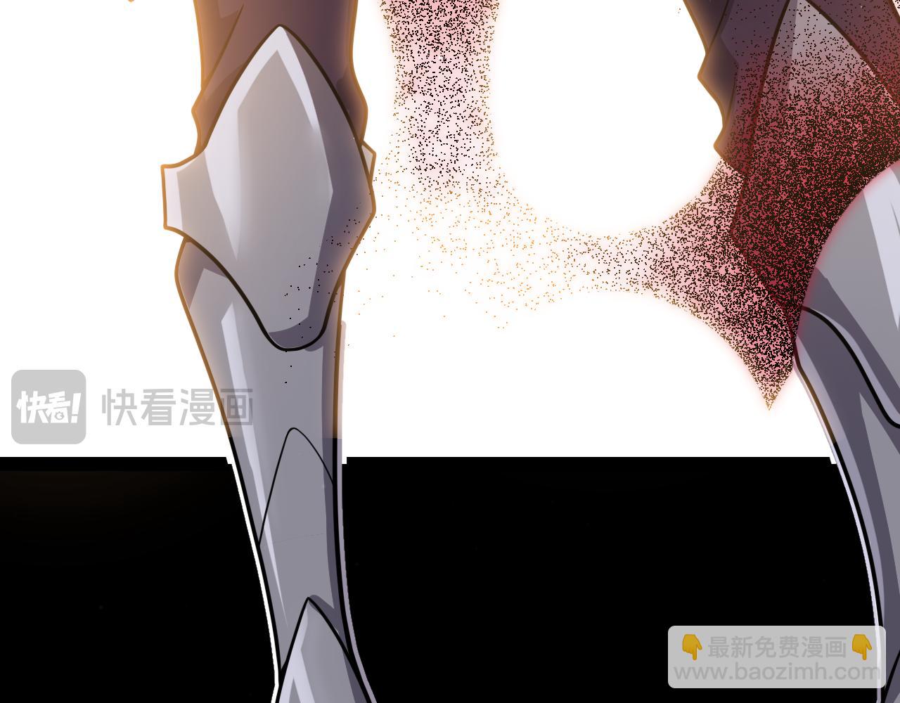 我來自遊戲 - 第310話 心裡永不滅的光(2/4) - 3