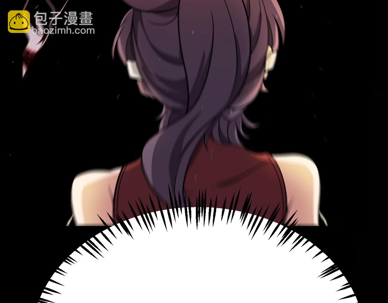 我來自遊戲 - 第310話 心裡永不滅的光(2/4) - 8