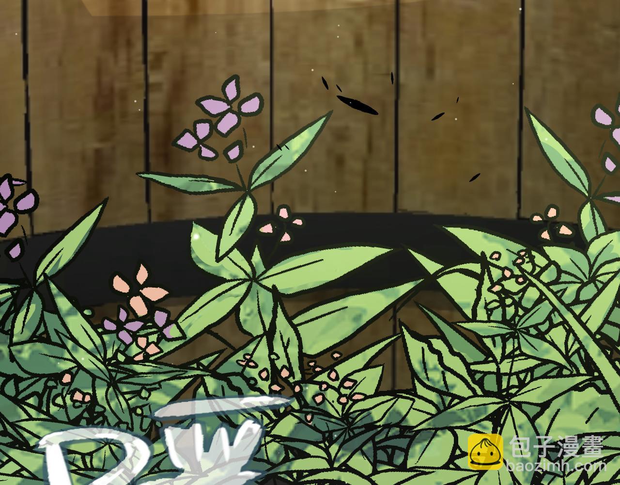 我來自遊戲 - 第310話 心裡永不滅的光(1/4) - 8