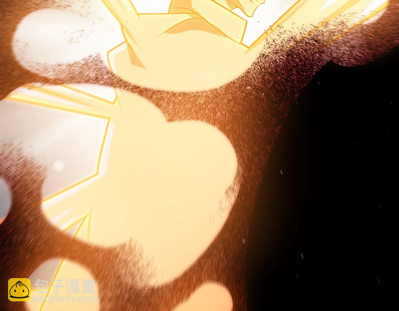 我來自遊戲 - 第310話 心裡永不滅的光(2/4) - 2