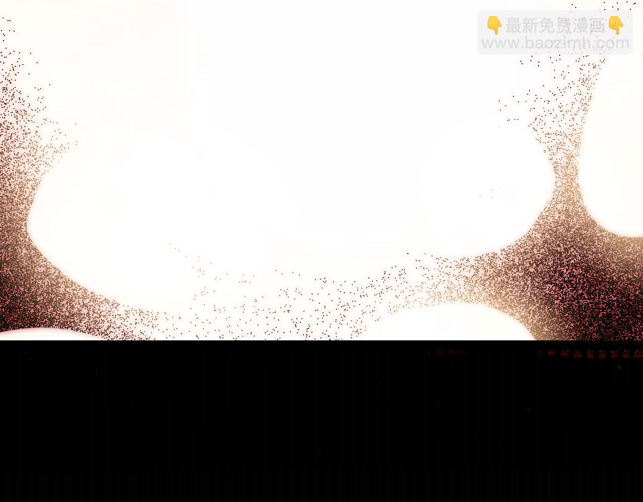 我來自遊戲 - 第310話 心裡永不滅的光(2/4) - 5