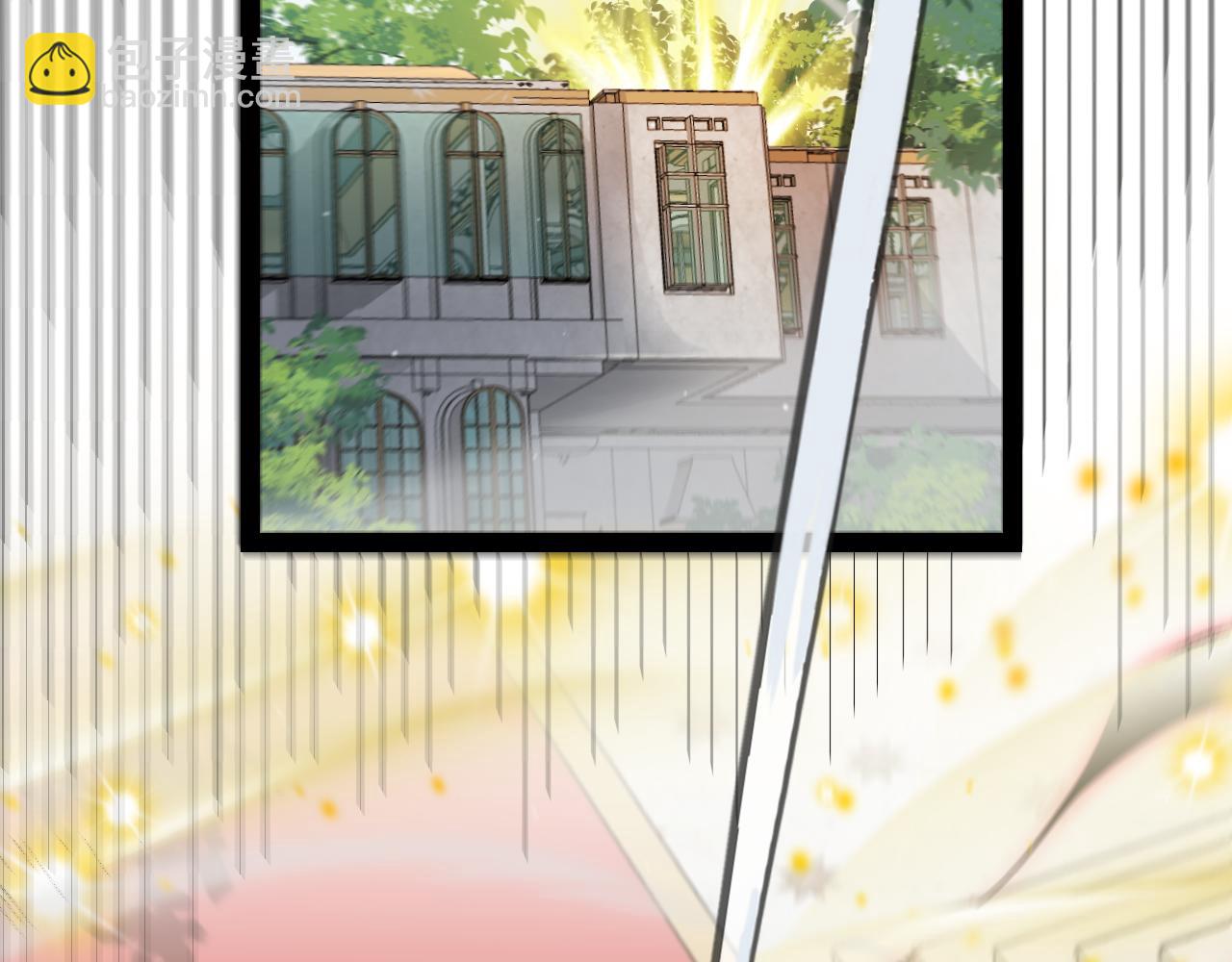 我來自遊戲 - 第310話 心裡永不滅的光(2/4) - 8