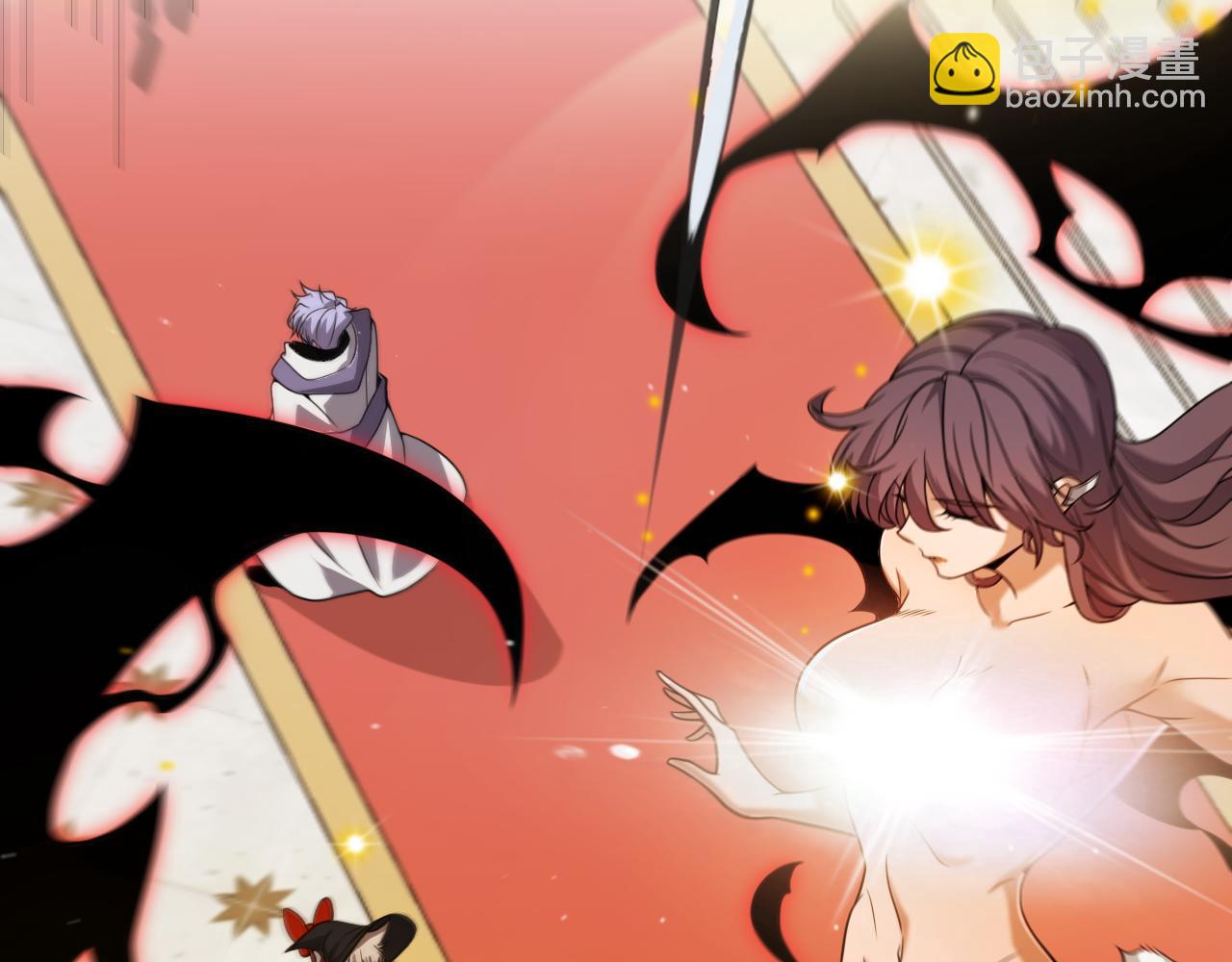 我來自遊戲 - 第310話 心裡永不滅的光(2/4) - 1