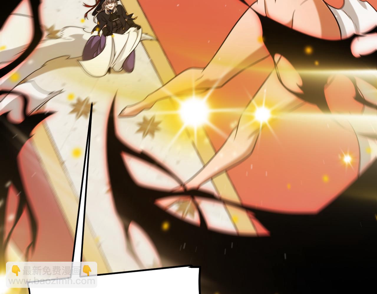 我來自遊戲 - 第310話 心裡永不滅的光(2/4) - 2