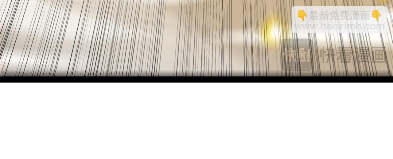 我來自遊戲 - 第310話 心裡永不滅的光(2/4) - 4