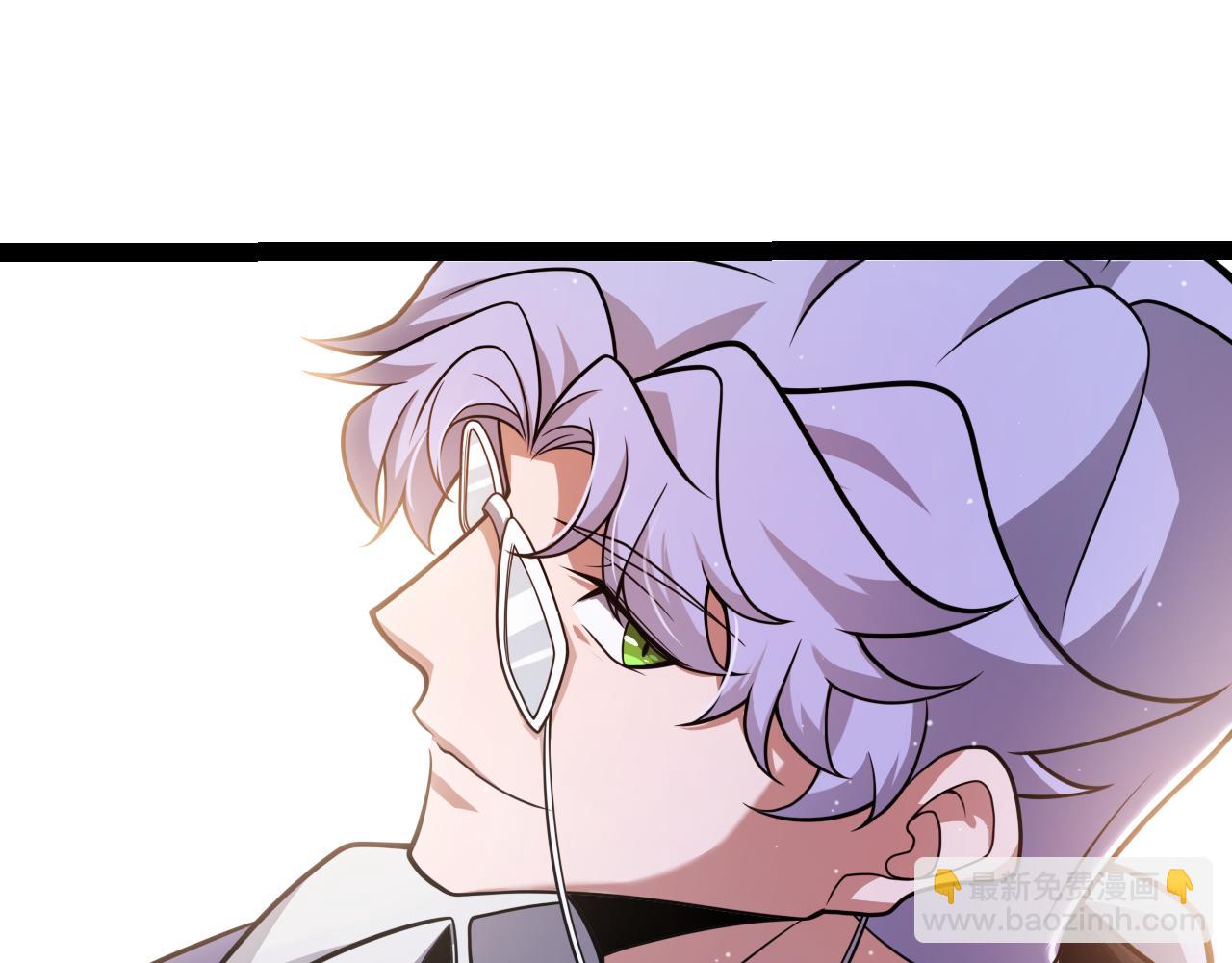 我來自遊戲 - 第310話 心裡永不滅的光(2/4) - 5