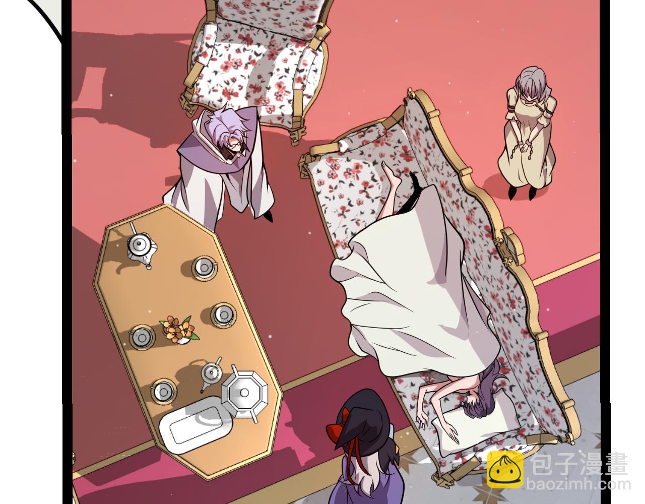 我來自遊戲 - 第310話 心裡永不滅的光(2/4) - 5