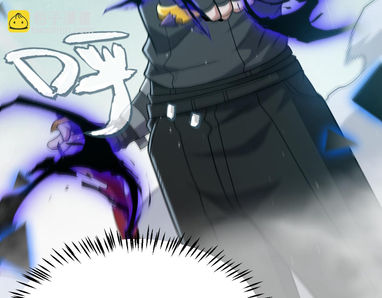 第311话 昔日并肩作战！(1/4)-第312话