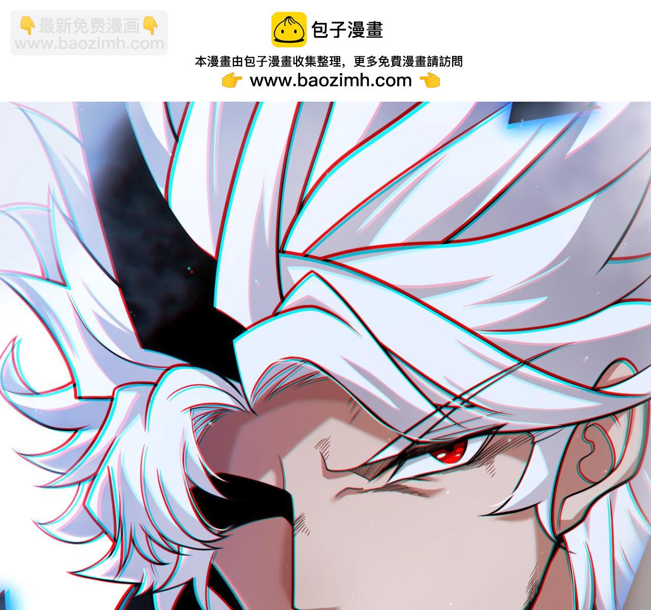 第311话 昔日并肩作战！(1/4)-第312话