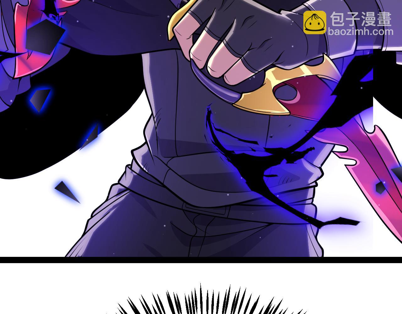 第311话 昔日并肩作战！(1/4)-第312话