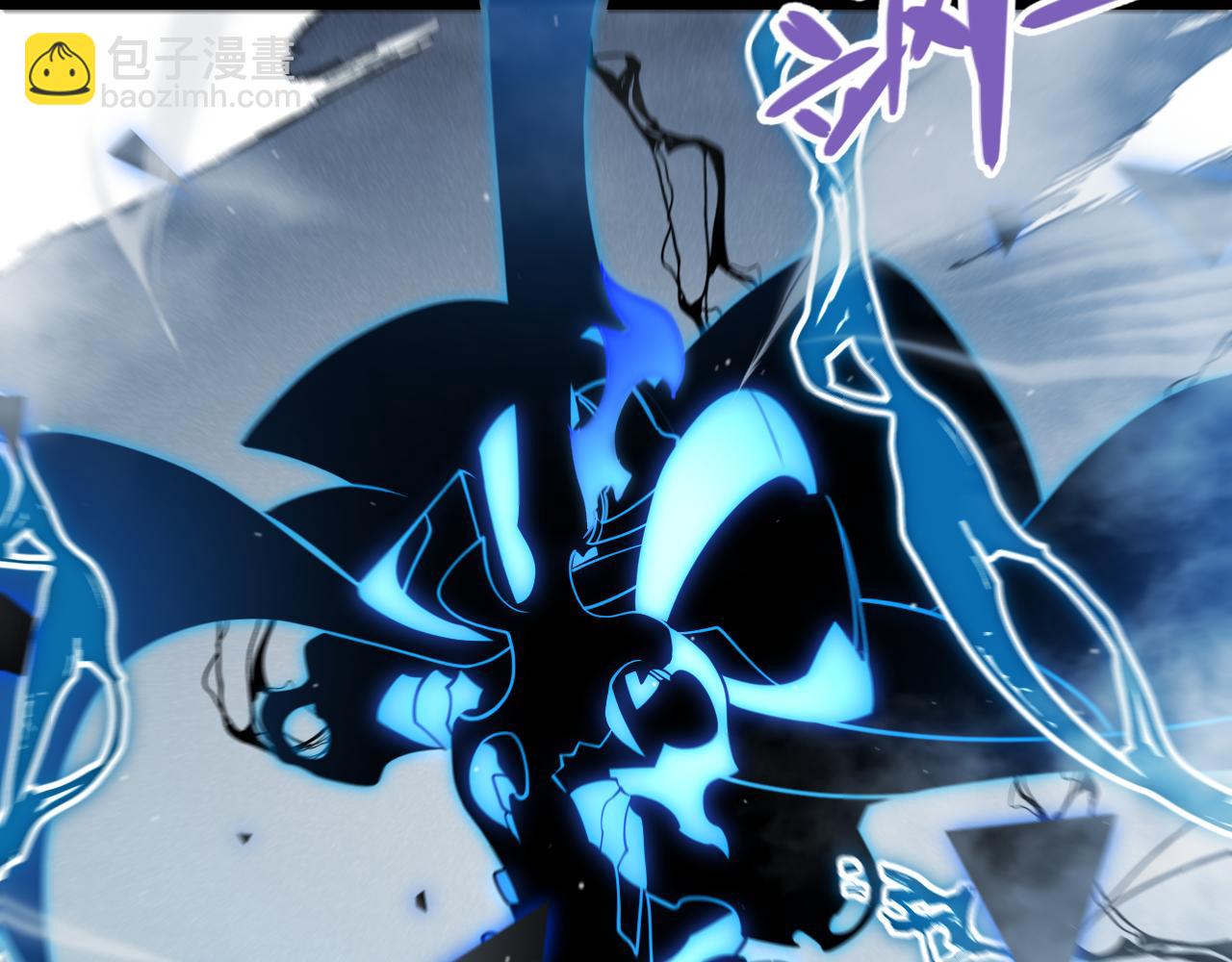 第311话 昔日并肩作战！(1/4)-第312话