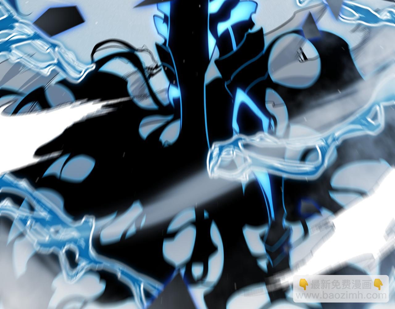 第311话 昔日并肩作战！(1/4)-第312话