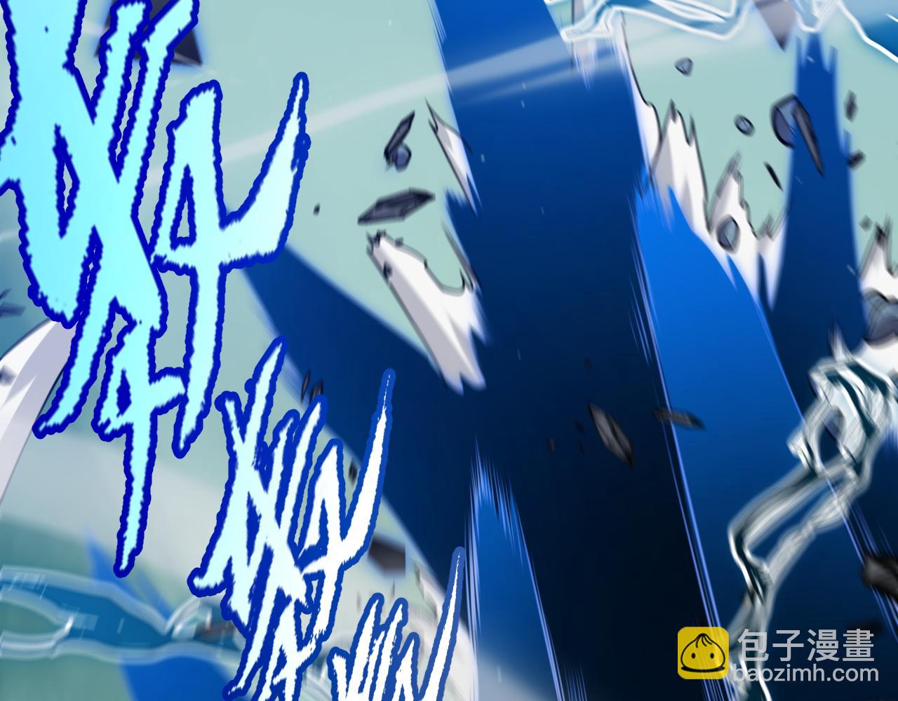 第311话 昔日并肩作战！(1/4)-第312话