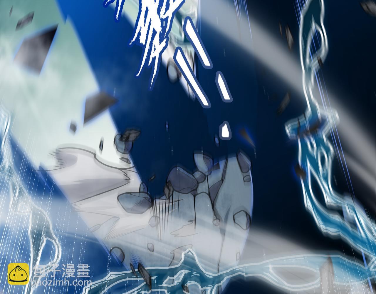 第311话 昔日并肩作战！(1/4)-第312话