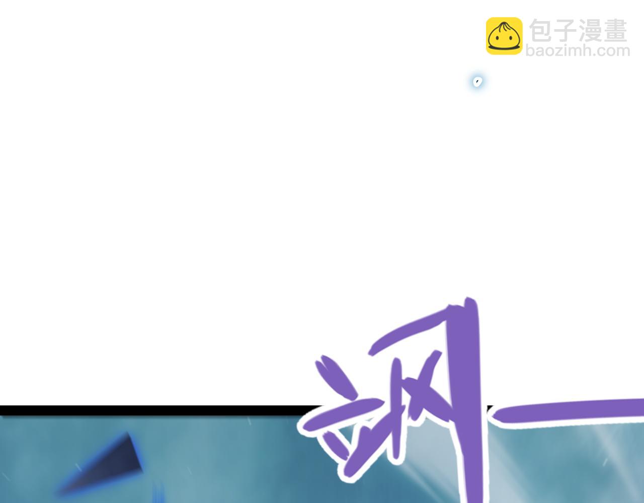 第311话 昔日并肩作战！(1/4)-第312话