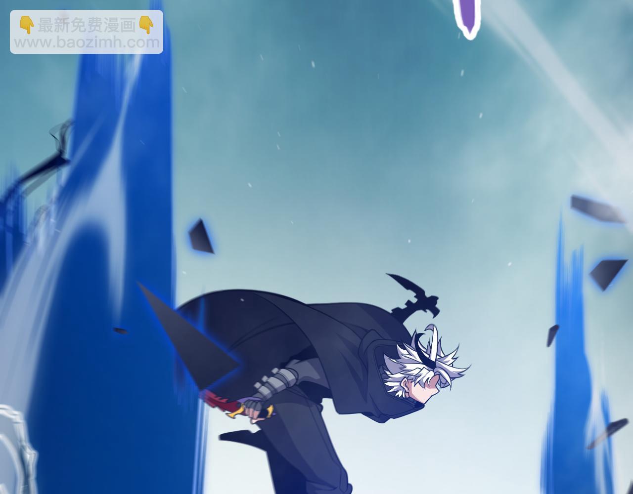 第311话 昔日并肩作战！(1/4)-第312话