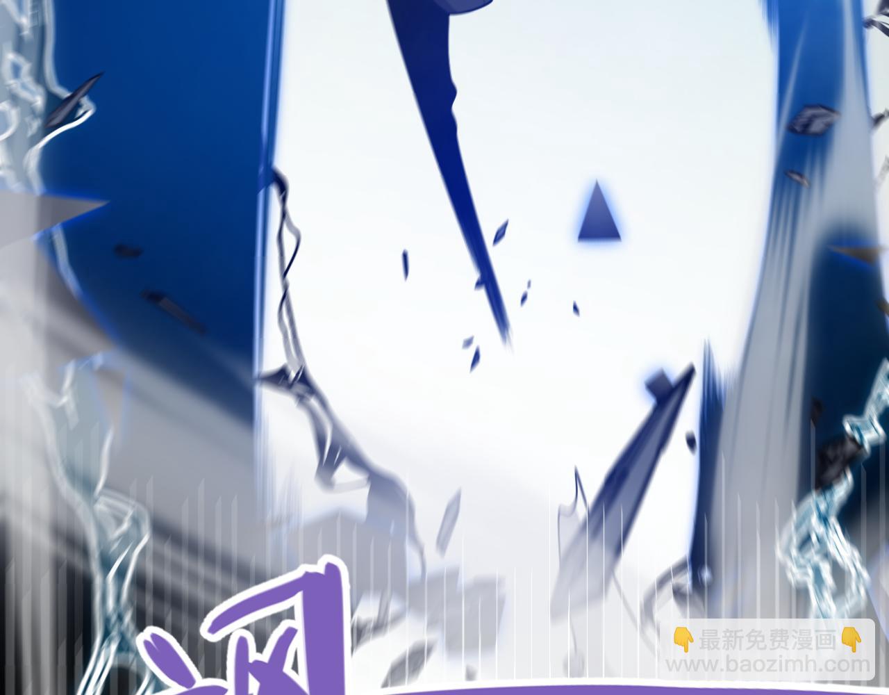 第311话 昔日并肩作战！(1/4)-第312话