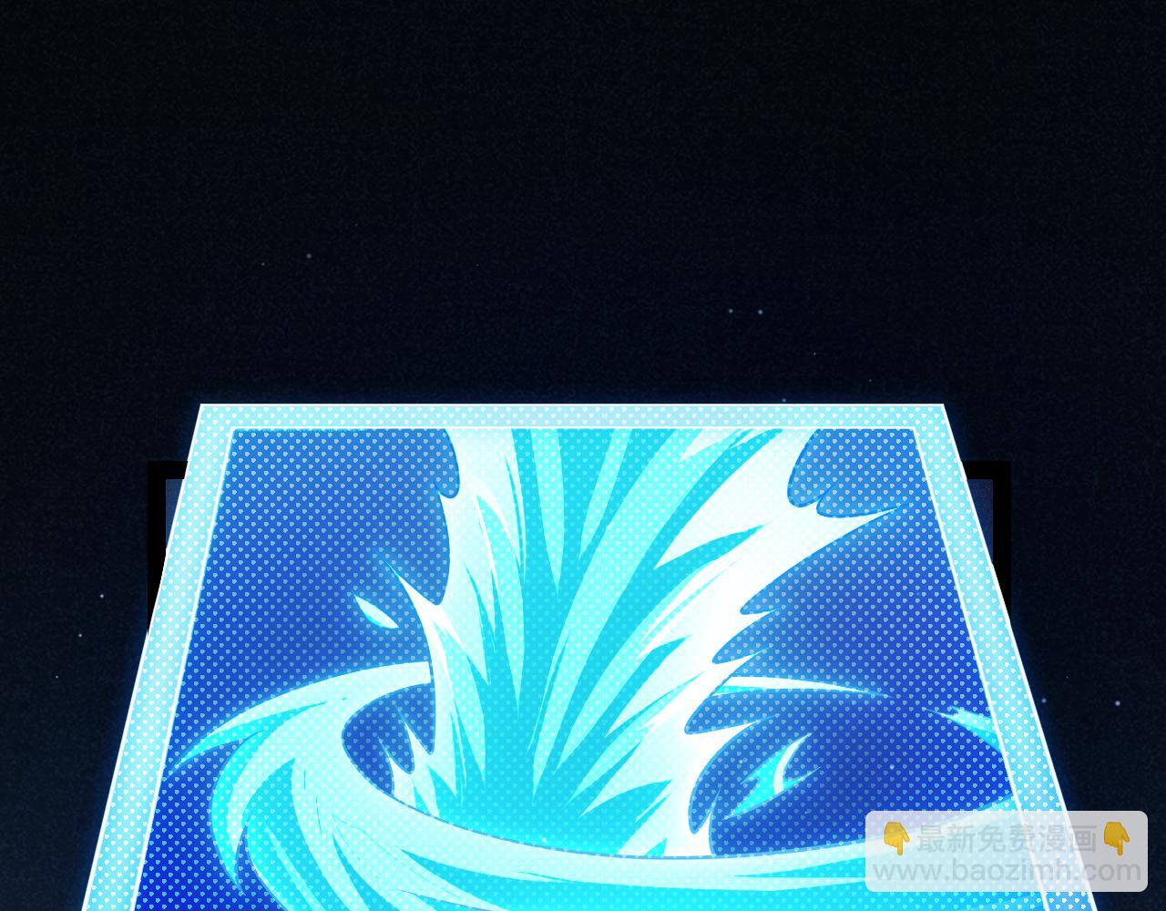 第311话 昔日并肩作战！(1/4)-第312话