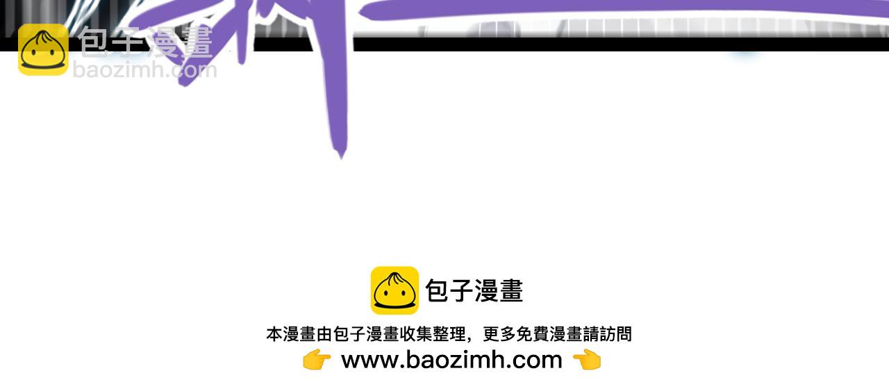 第311话 昔日并肩作战！(1/4)-第312话