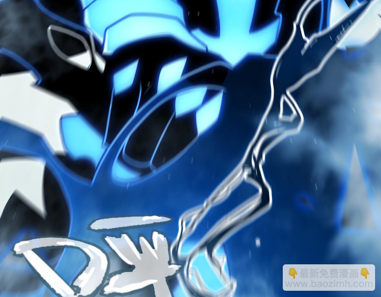 第311话 昔日并肩作战！(1/4)-第312话