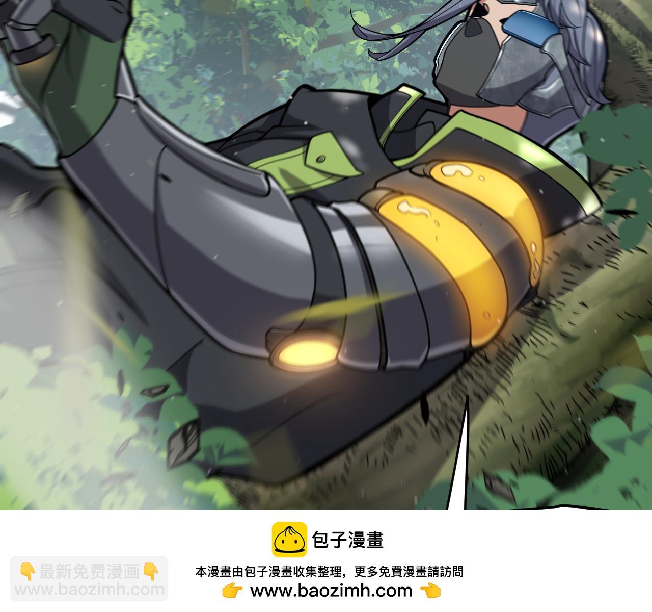 我來自遊戲 - 第312話 賭上狙擊手的尊嚴！(2/4) - 6