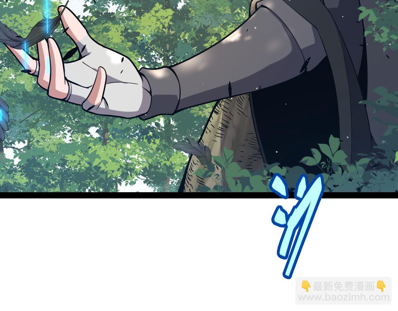 我來自遊戲 - 第312話 賭上狙擊手的尊嚴！(1/4) - 3