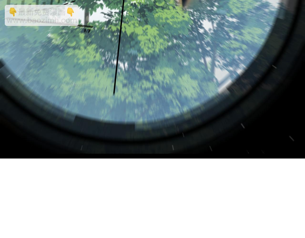 我來自遊戲 - 第312話 賭上狙擊手的尊嚴！(3/4) - 7