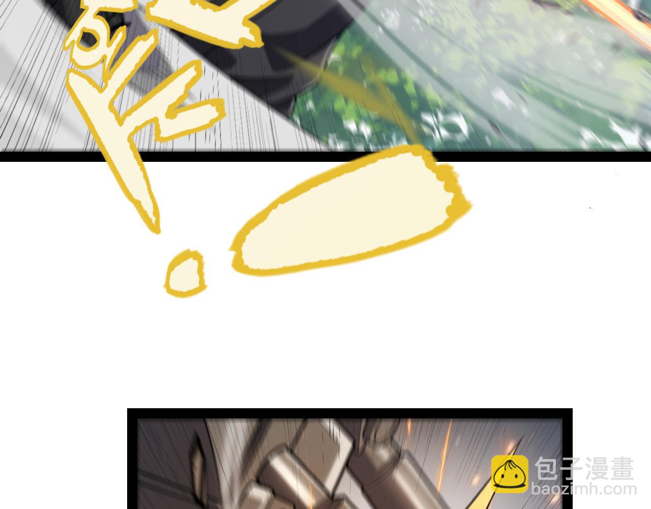 我來自遊戲 - 第312話 賭上狙擊手的尊嚴！(3/4) - 2