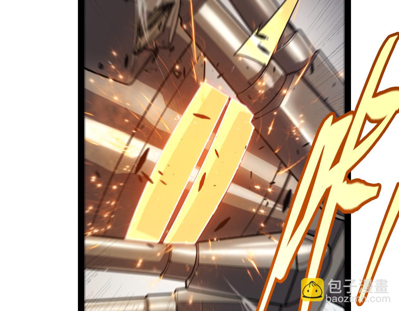 我來自遊戲 - 第312話 賭上狙擊手的尊嚴！(3/4) - 3