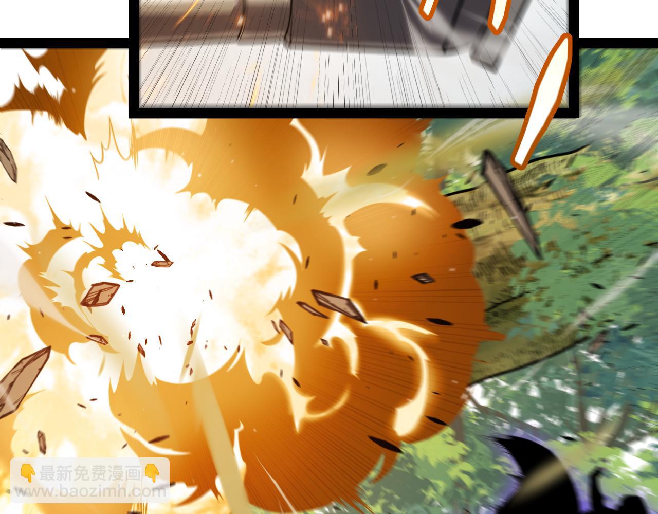 我來自遊戲 - 第312話 賭上狙擊手的尊嚴！(3/4) - 4