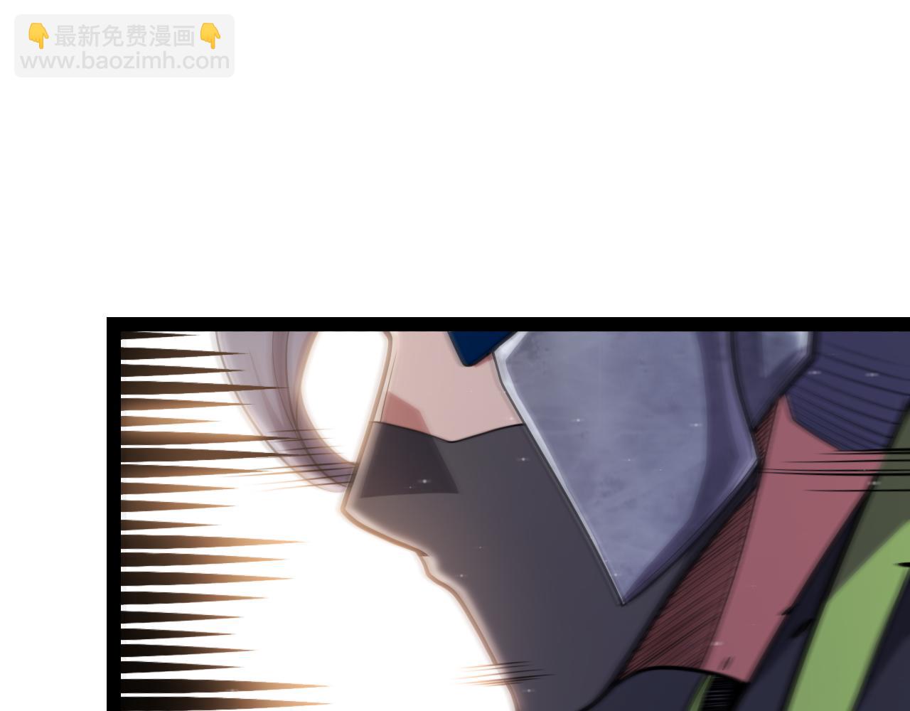 我來自遊戲 - 第312話 賭上狙擊手的尊嚴！(3/4) - 8