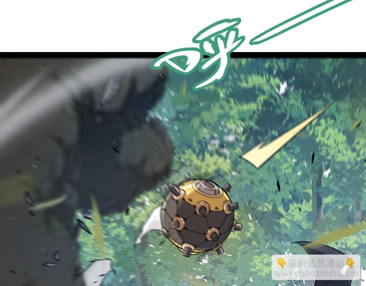 我來自遊戲 - 第312話 賭上狙擊手的尊嚴！(3/4) - 2