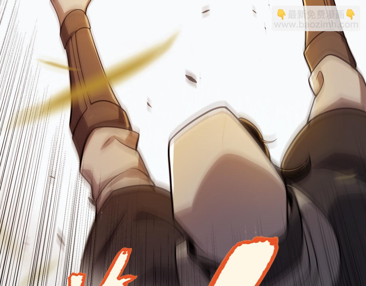 我來自遊戲 - 第312話 賭上狙擊手的尊嚴！(3/4) - 7