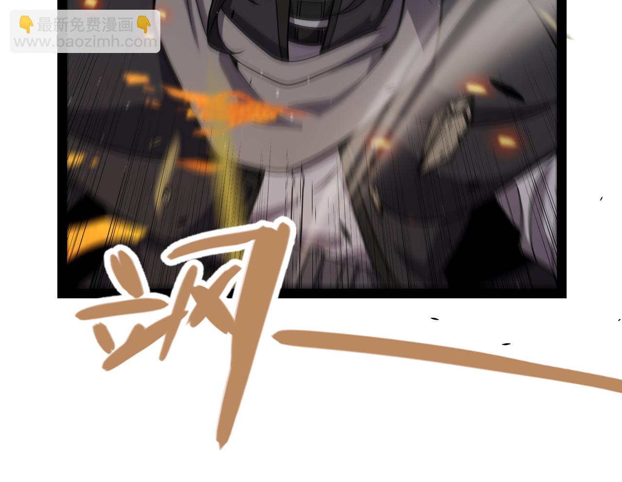 我來自遊戲 - 第312話 賭上狙擊手的尊嚴！(3/4) - 2