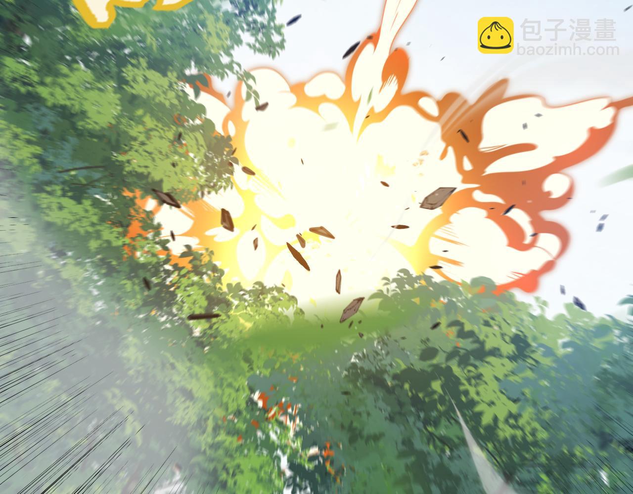 我來自遊戲 - 第312話 賭上狙擊手的尊嚴！(3/4) - 4