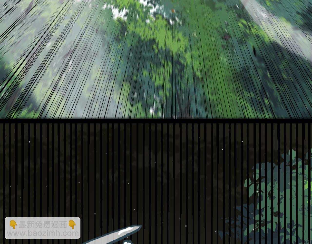 我來自遊戲 - 第312話 賭上狙擊手的尊嚴！(3/4) - 5