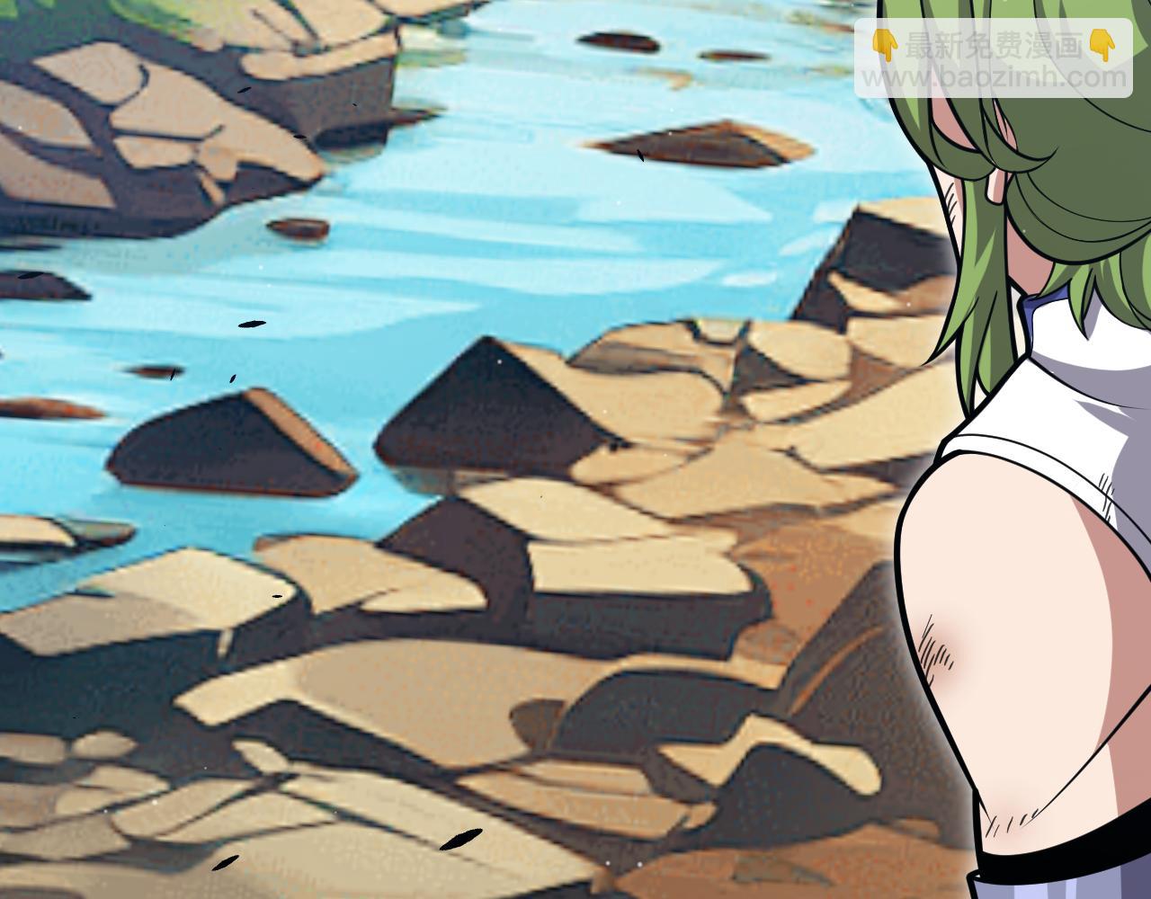 我來自遊戲 - 第312話 賭上狙擊手的尊嚴！(3/4) - 6