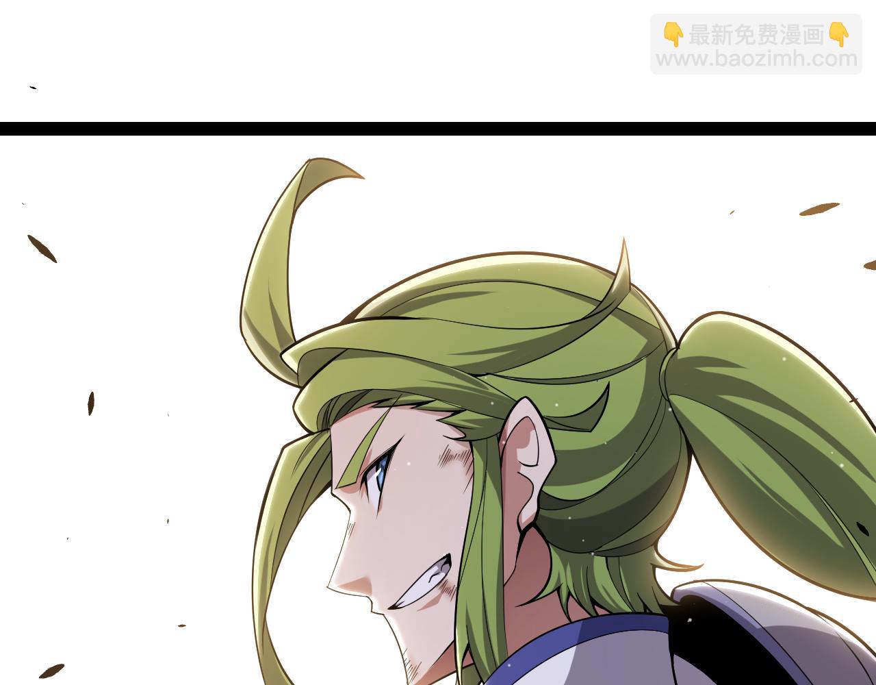 我來自遊戲 - 第312話 賭上狙擊手的尊嚴！(3/4) - 2