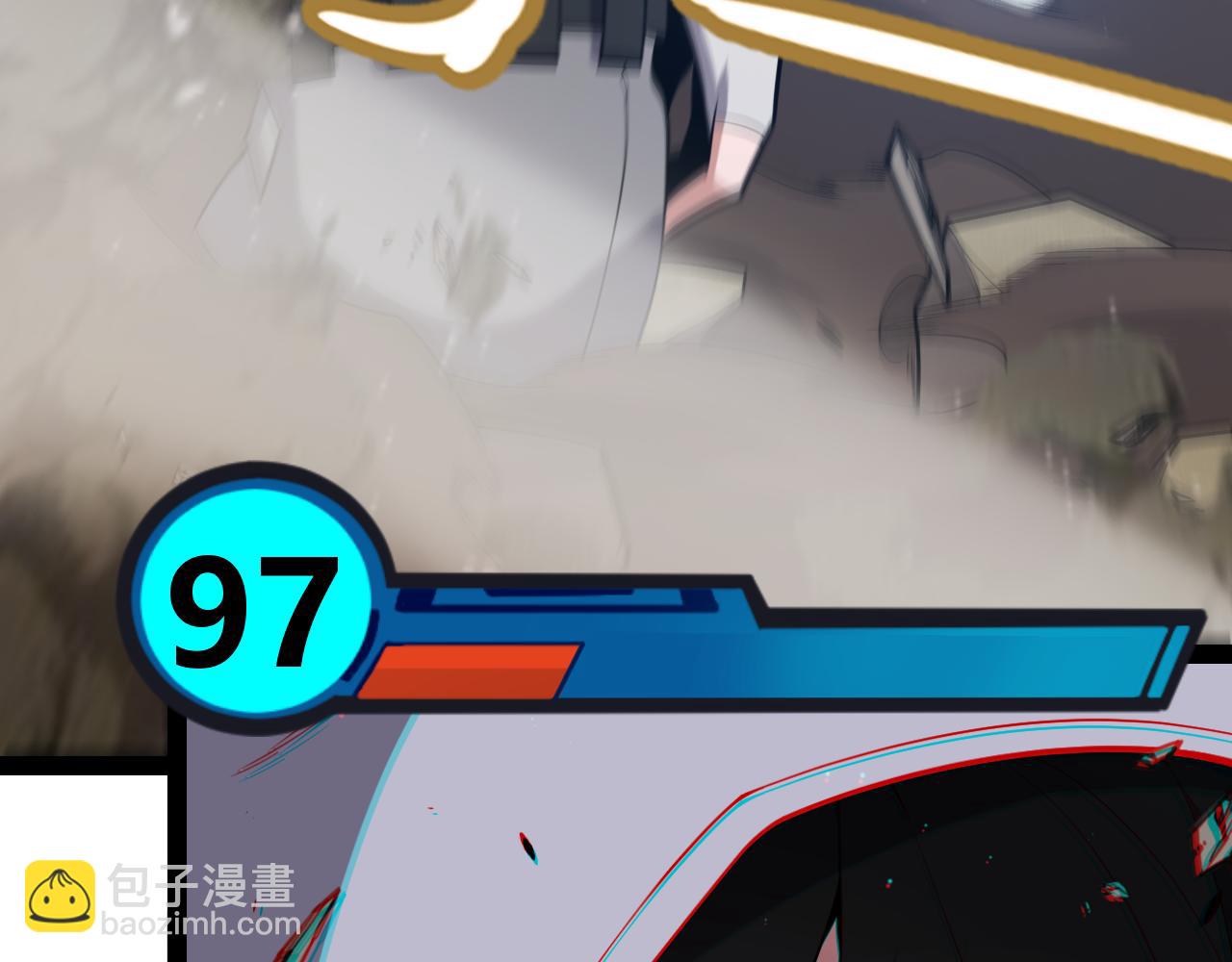 我來自遊戲 - 第312話 賭上狙擊手的尊嚴！(4/4) - 7