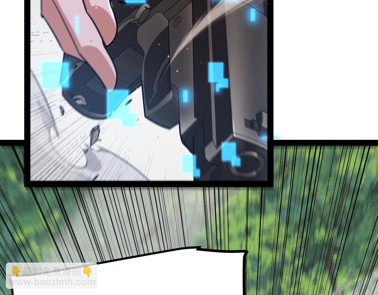 我來自遊戲 - 第312話 賭上狙擊手的尊嚴！(4/4) - 3