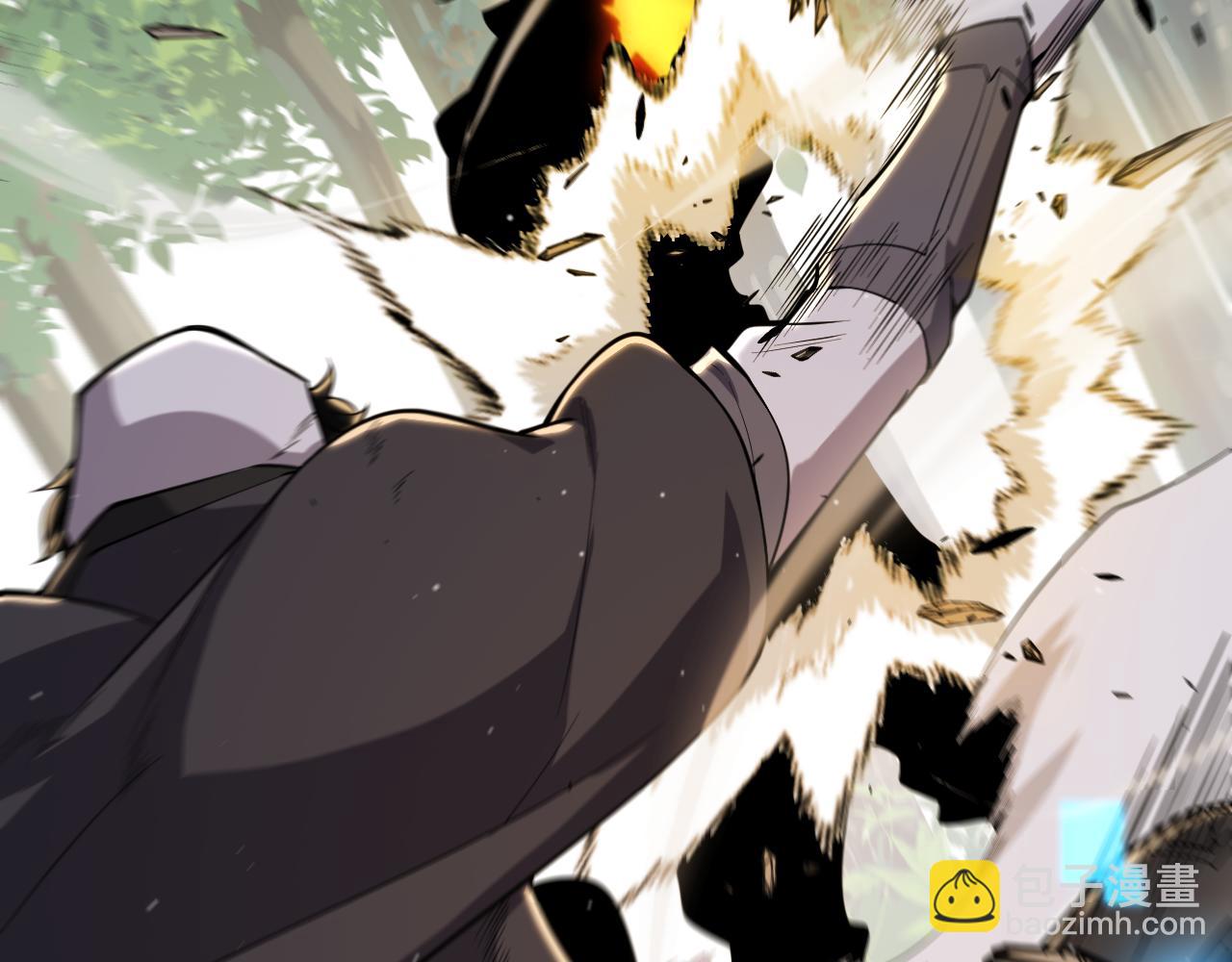 我來自遊戲 - 第312話 賭上狙擊手的尊嚴！(4/4) - 5